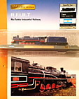 1/160 Del Prado N Guage Loco - R.F.I.R.T. 1-E-1 of Argentina
