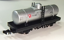 1/160 Вагон грузовой- цистерна