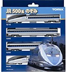 1/160. TOMIX JR500 JAPAN Набор подарочный базовый 4-вагонного скоростного поезда JR500 , один вагон моторный.