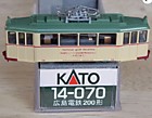 1/160 Kato 14-070 N Tram-Straßenbahn Üstra Hannover-Hiroshima Typ200 Üstra. Трамвай КАТО Япония новый в подарочной заводской упаковке