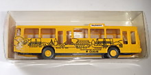 Автобус городской MB O 305