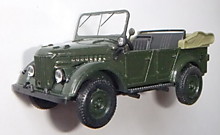 "ГАЗ"  1:43