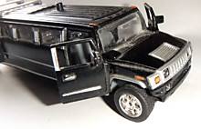 "Лимузин" с открывающимися дверьми , масштаб  1/43