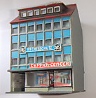 1/160 N  Городской дом с магазинами и офисами