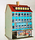 1/160 N  Городской дом с магазинами