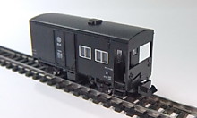 1/160 КАТО, Япония. Вагон-грузовой новый