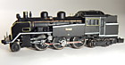 1/220 Паровоз Rokuhan Z- колеи C11 200 типа T019-4 новый в подарочной  упаковке 
