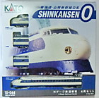 1/160.  Скоростной поезд SHINKANSEN O, Фирма КАТО модель  10-044, Производство Япония, набор из 4 вагонов,