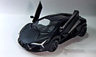 1:43 Автомобиль легковой новый