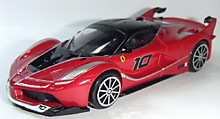 1:43 Автомобиль легковой новый