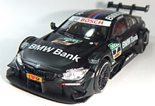 1:43 Автомобиль легковой новый