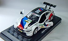 1:43 Автомобиль легковой новый