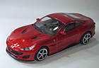 1:43 Автомобиль легковой новый