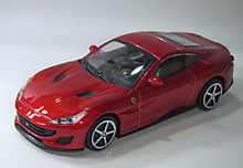 1:43 Автомобиль легковой новый