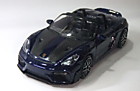 1:43 Автомобиль легковой новый