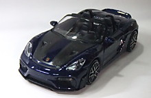 1:43 Автомобиль легковой новый