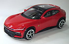 1:43 Автомобиль легковой новый