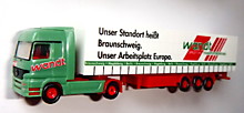 №1254