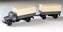 №1255